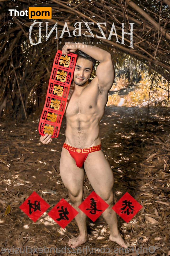 HazzBand Exclusive 10492202