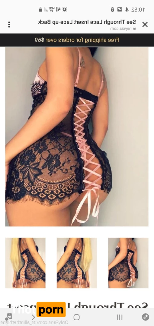 its_allinthethighs 7121777