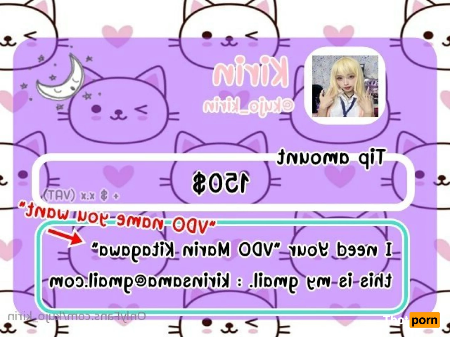 Kumi 「クミ」† 6560179