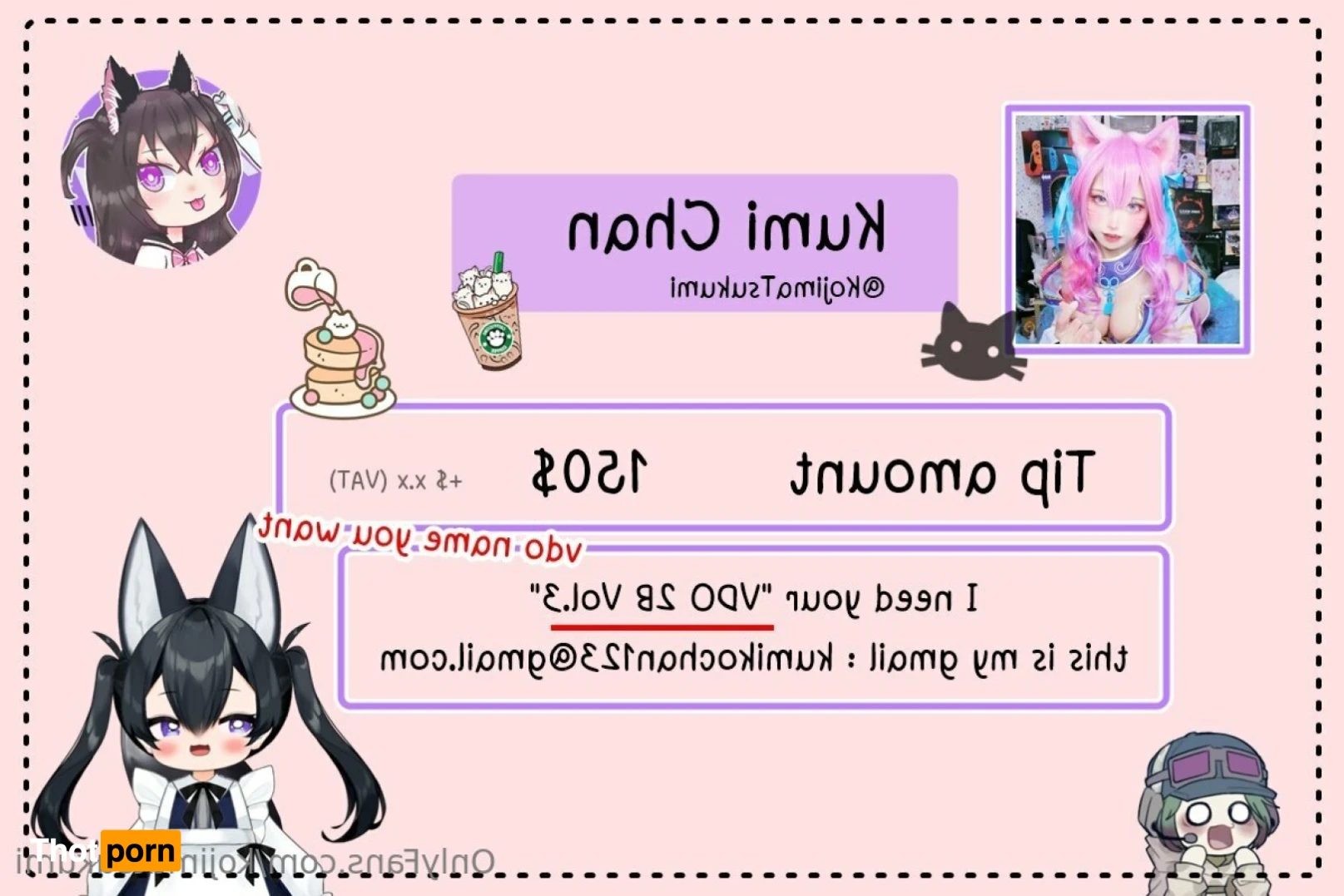 Kumi 「クミ」† 10923654