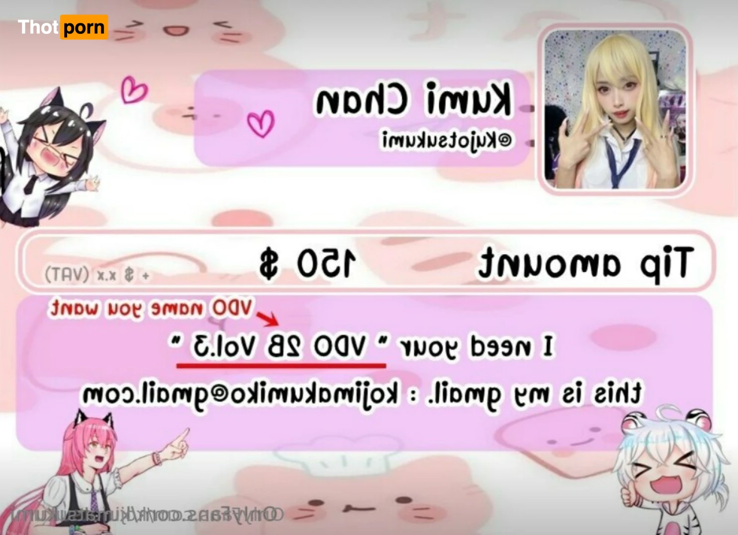 Kumi 「クミ」† 10927729