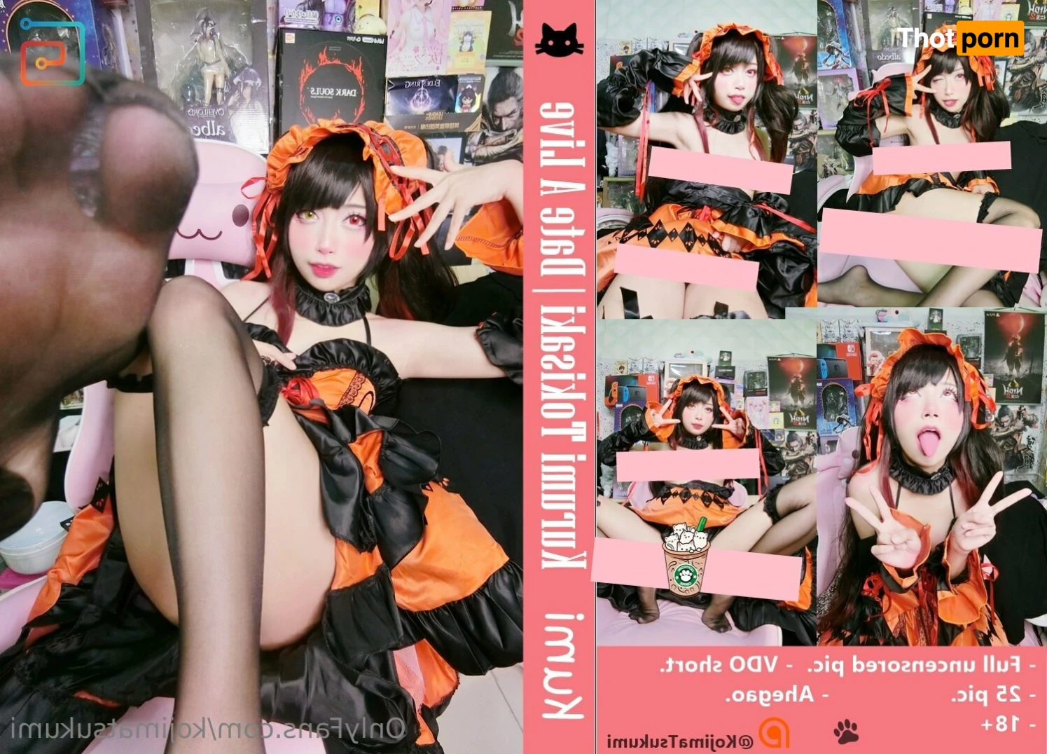 Kumi 「クミ」† 14346304