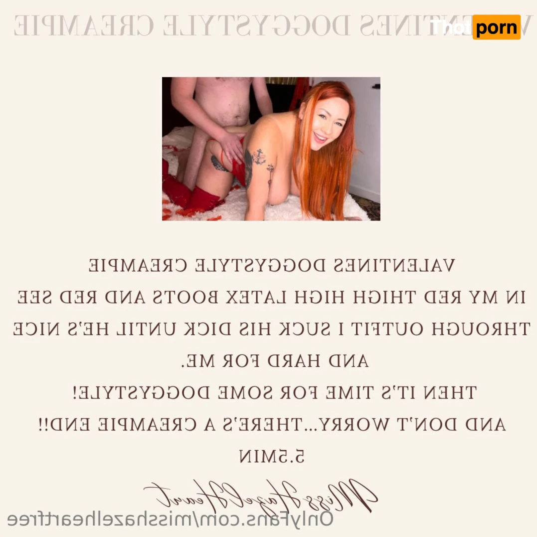 MissHazelHeartPREVIEWS 10542928