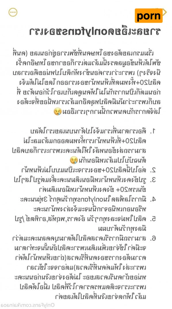  ~~♠♣ |• KainaoA •| ♣♠~~  572074