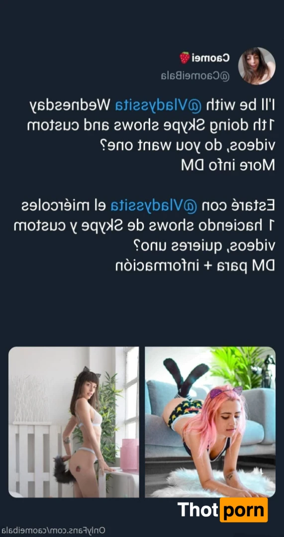 Caomei 🍓 13542047