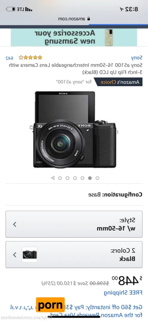 Eevee Frost 16492813