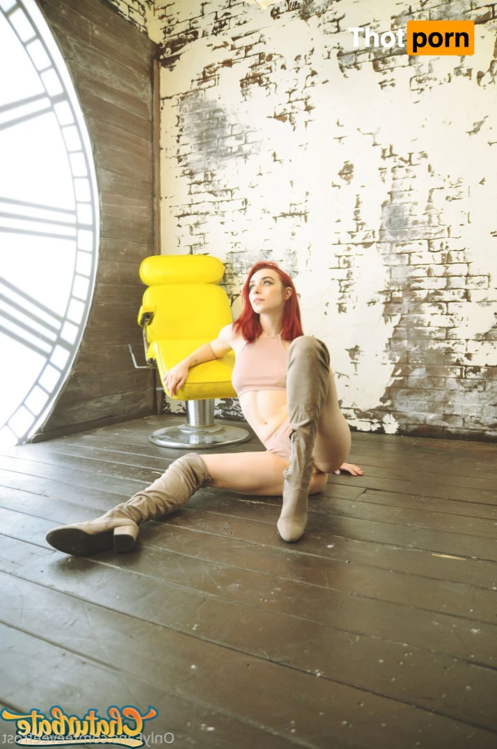 Eevee Frost 16493140