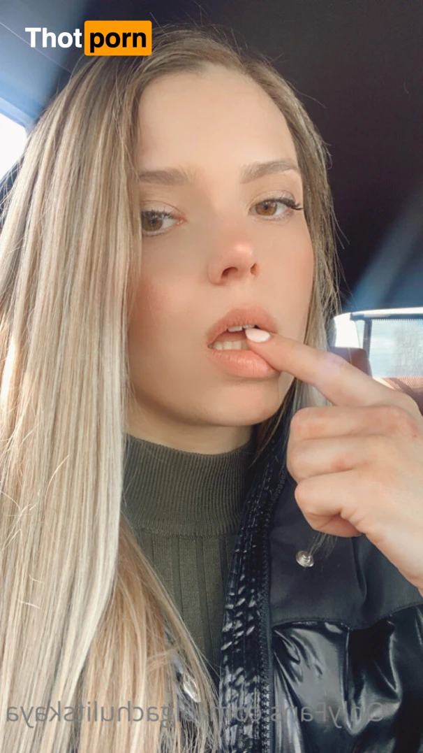 Olga Chulitskaya 12633055