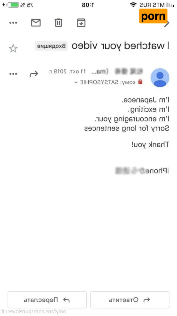 purelovecult 11566222