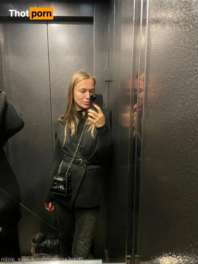 ❤️Aislin 16532106