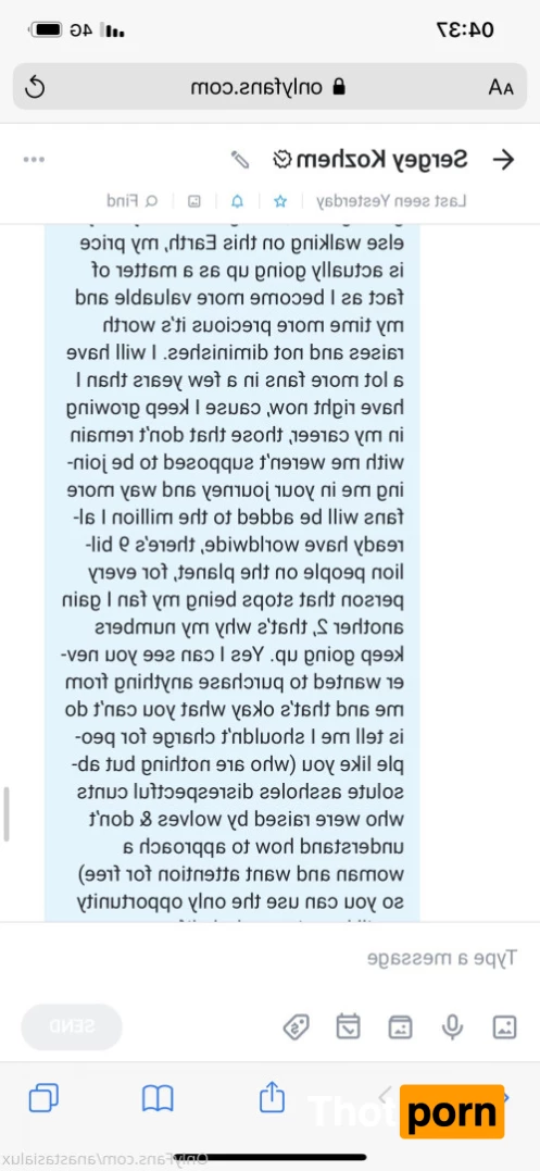 Anastasia Lux 9704018