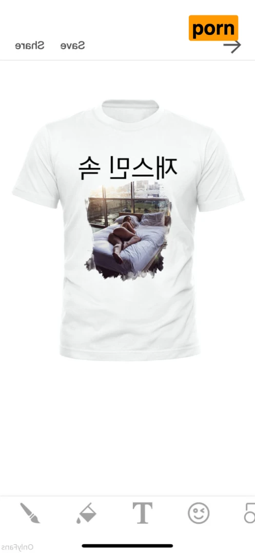 Deadlykitten 12217715