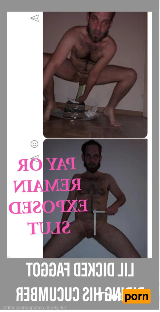 Goddess Amber 8564384