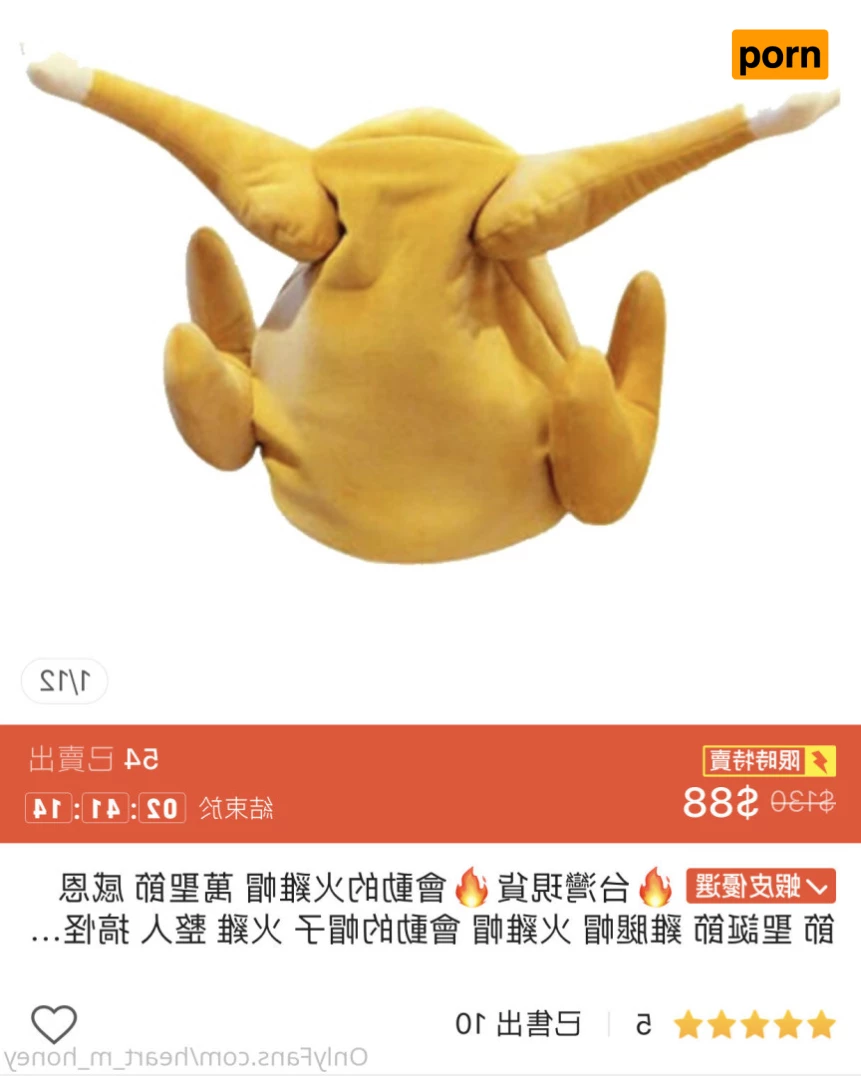 Honey蜜糖🍬已追加Fansone平台🤍 10232228