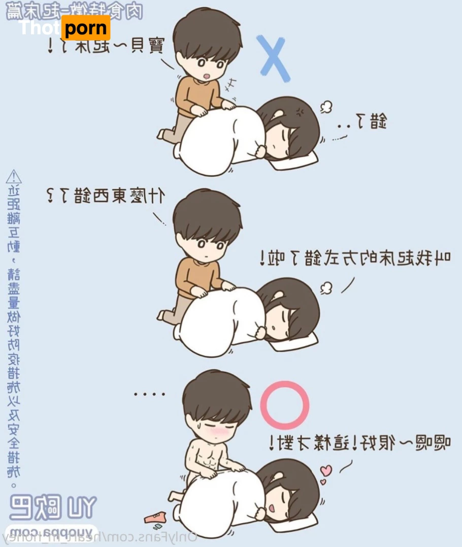 Honey蜜糖🍬已追加Fansone平台🤍 10232771