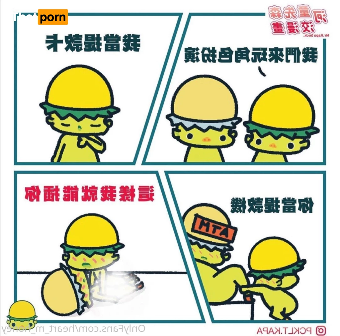 Honey蜜糖🍬已追加Fansone平台🤍 10232821