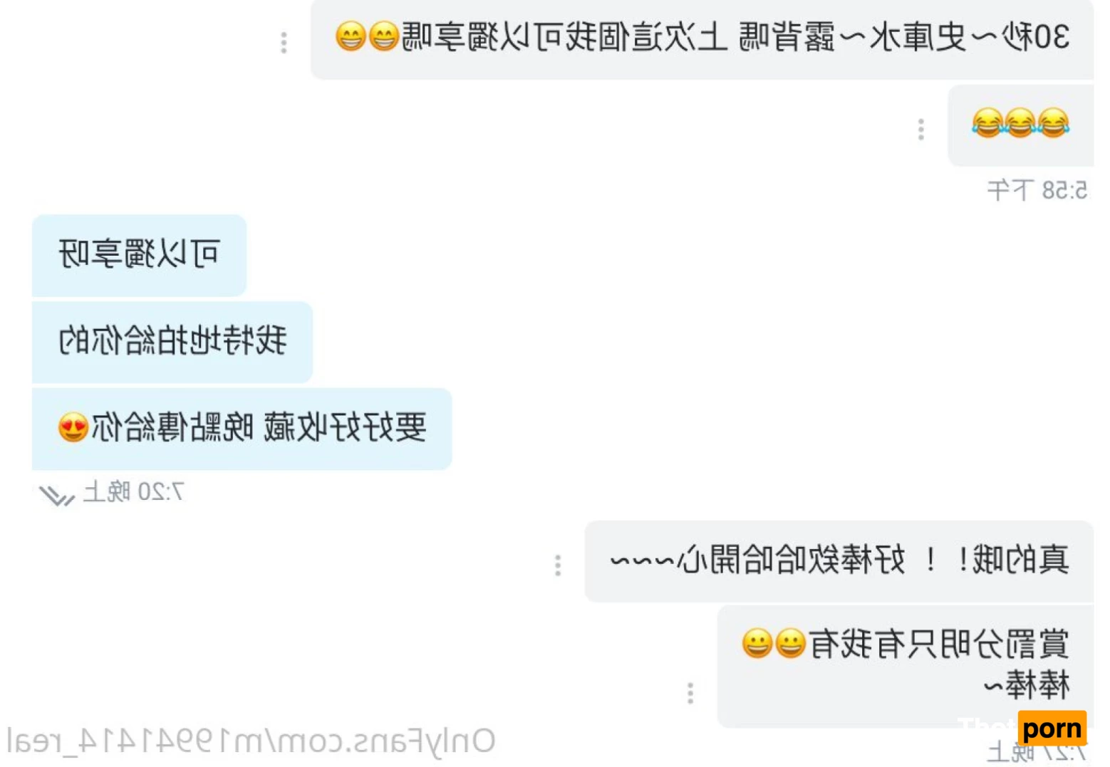 周念薰（念念）🦄️❤️Joanna 8261084