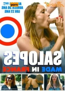 16524586