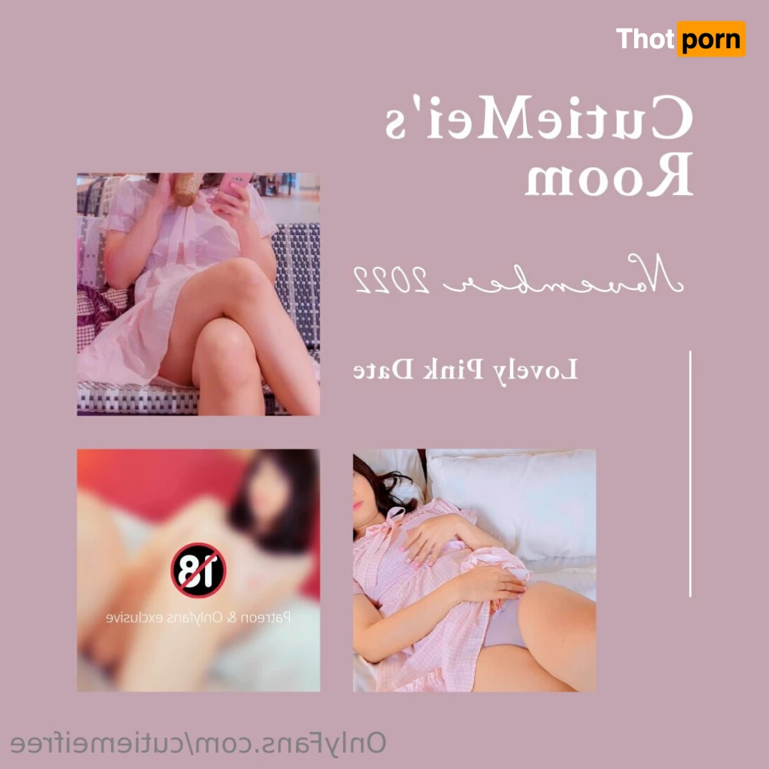 💖 CutieMei Free 💖 15182809