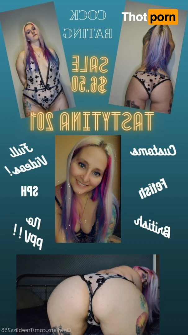 Juicy Jules 16126541