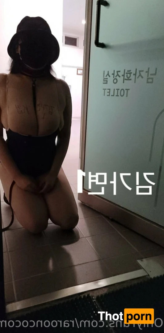 너구리컴퍼니 13986017