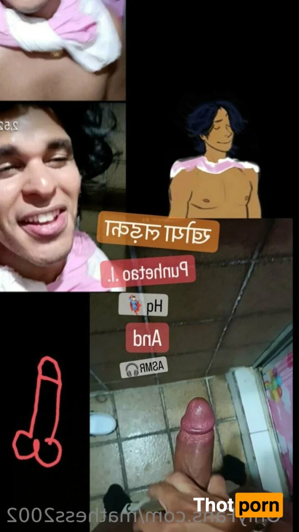 Mathess ☀️ 13991582