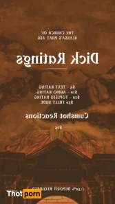 13452617