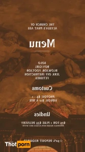 14473301