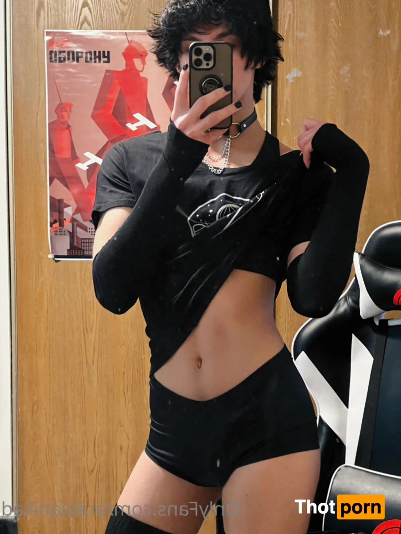 arabianiliad 16477367