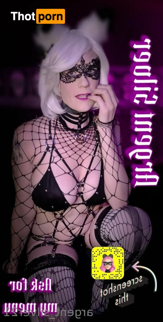 Argent Silver 16472250