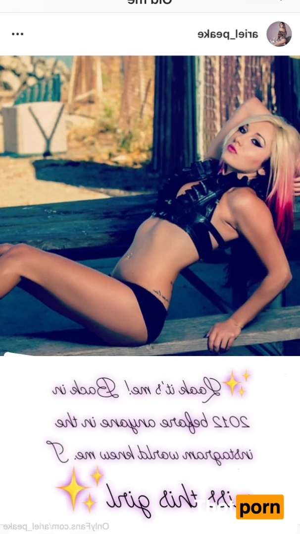 ariel peake 16461561