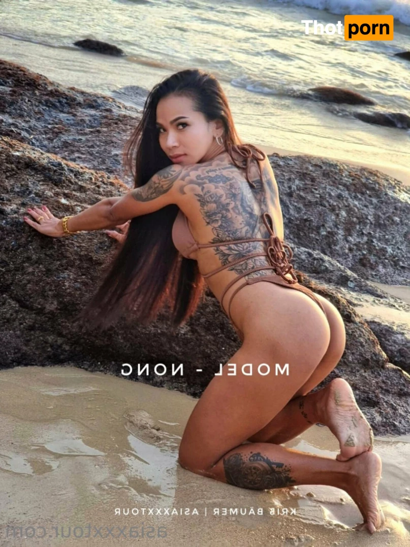 Kris Bäumer Presents 16384672