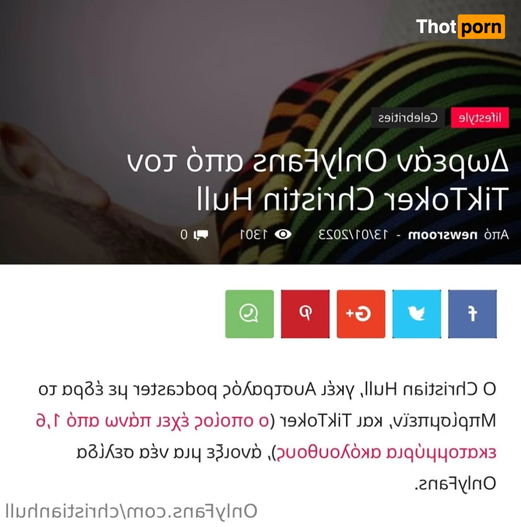 Christian Hull 14359296