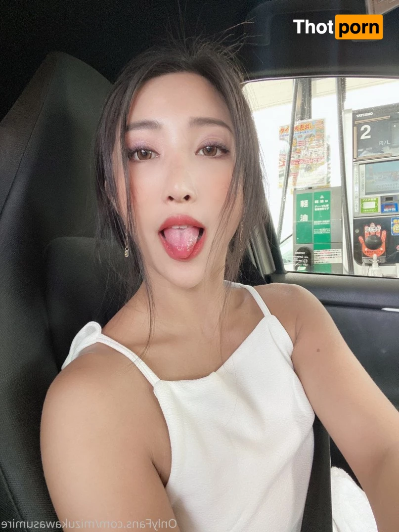 Mizukawasumire 824033