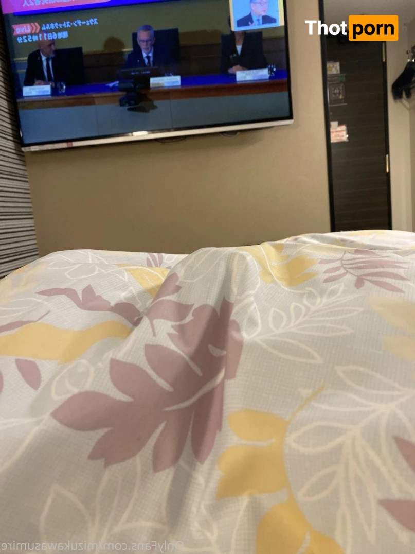 Mizukawasumire 824058