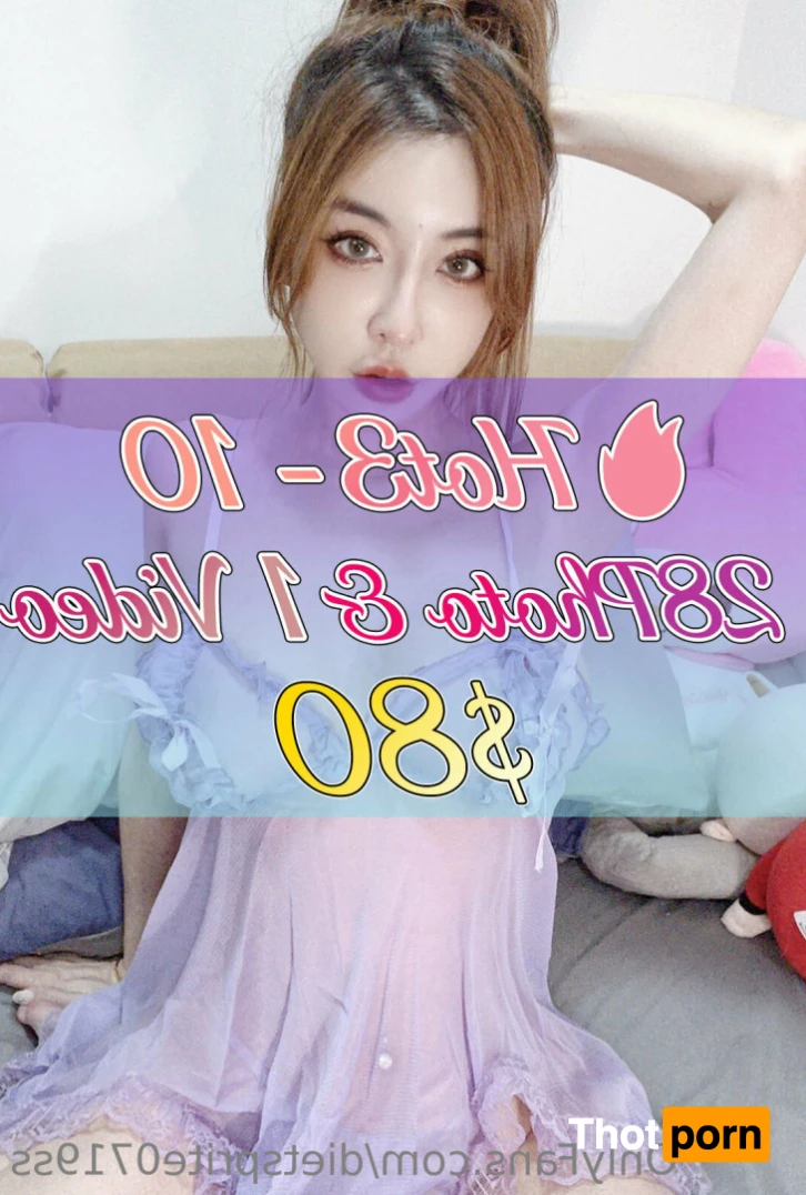 真雪碧無雙SS/免費賬號 13042489