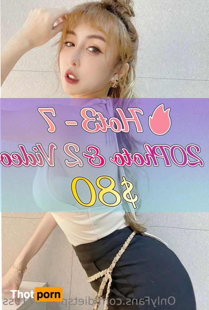 真雪碧無雙SS/免費賬號 13042494