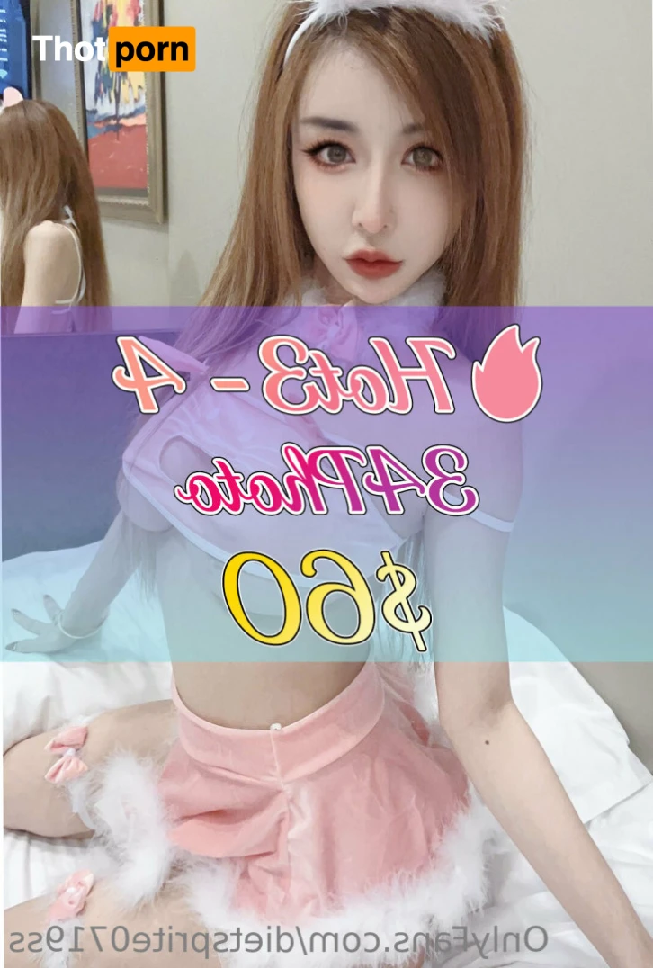 真雪碧無雙SS/免費賬號 13042868