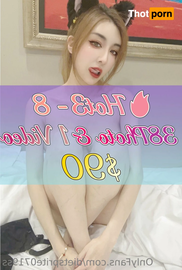 真雪碧無雙SS/免費賬號 13042871