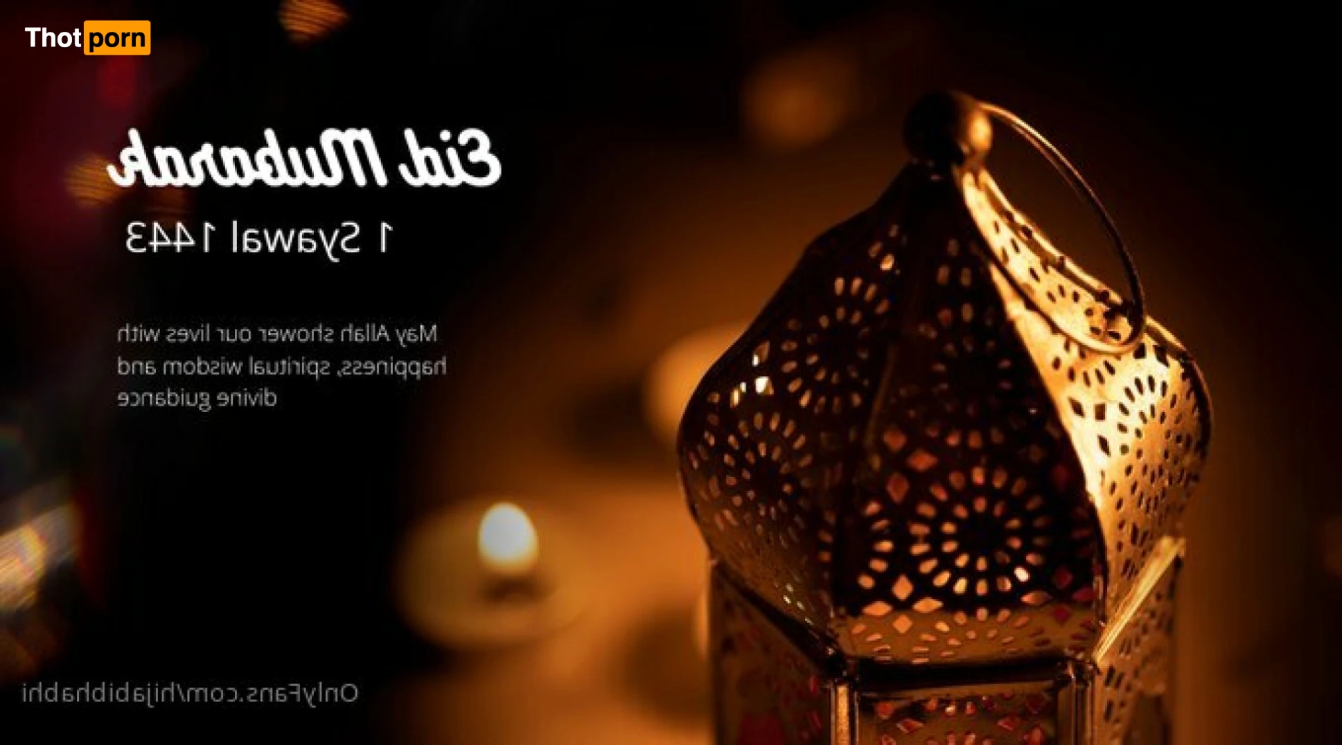 Hijabi Bhabhi 15315150