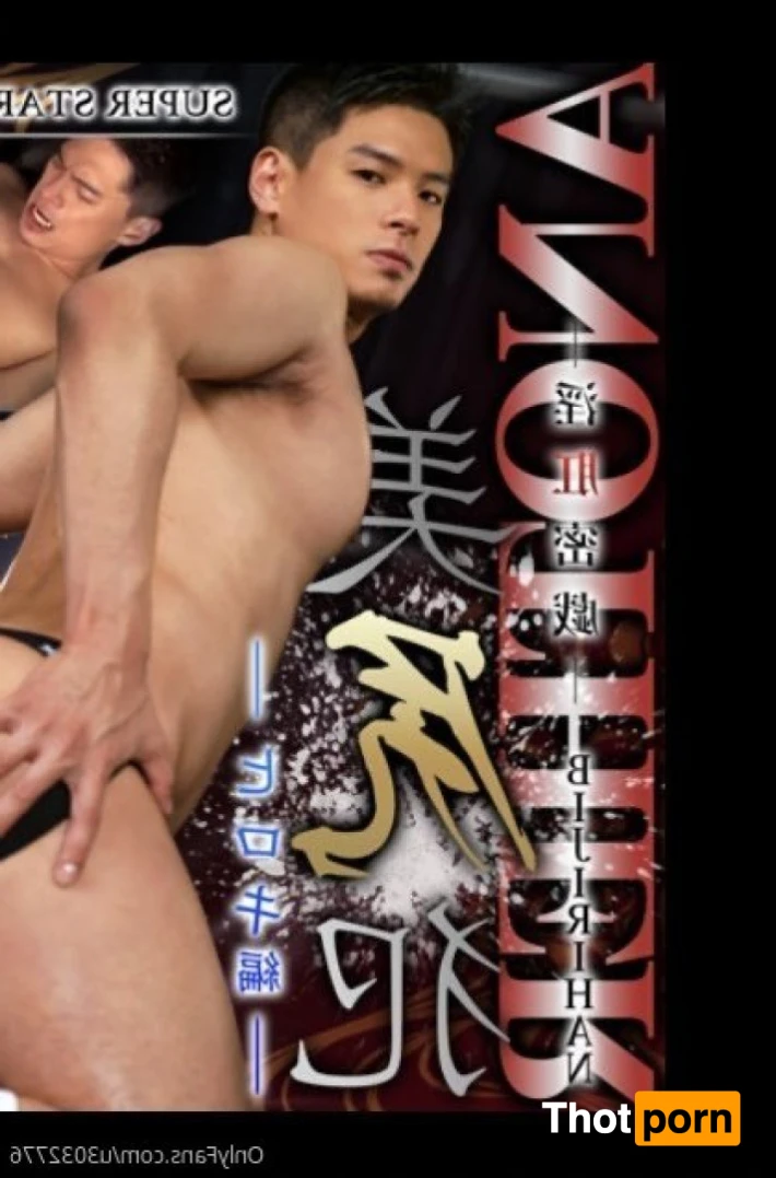 HIROKI HIROKI 15164505