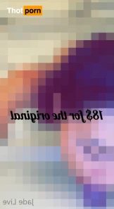 13305762