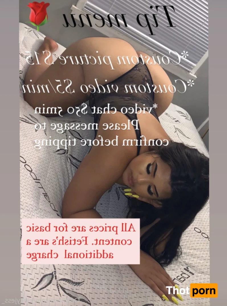 Freaky big booty Latina🍆🍑 11289791