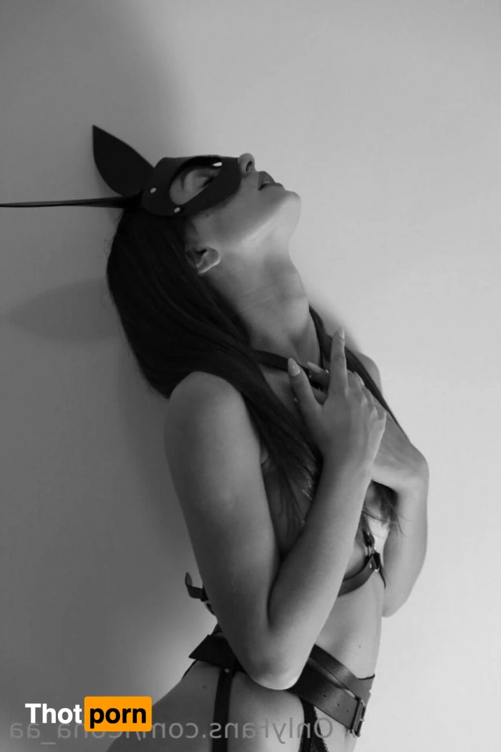 🔥 Leona Sexting Devil 🔥 15873700