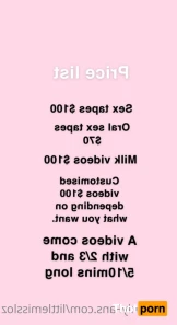 15218816