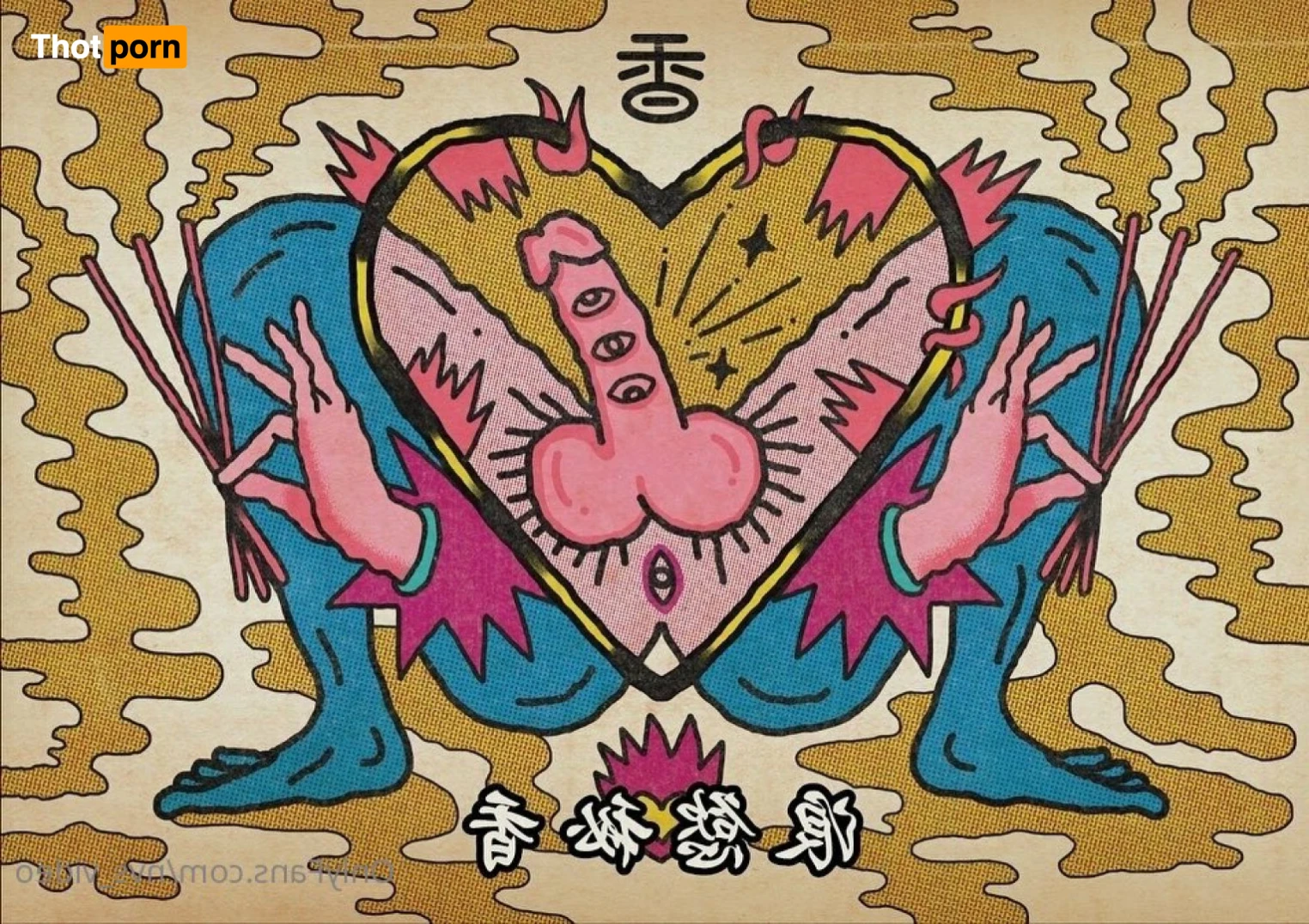 NVS - Taiwanese Gay Porn 15704542