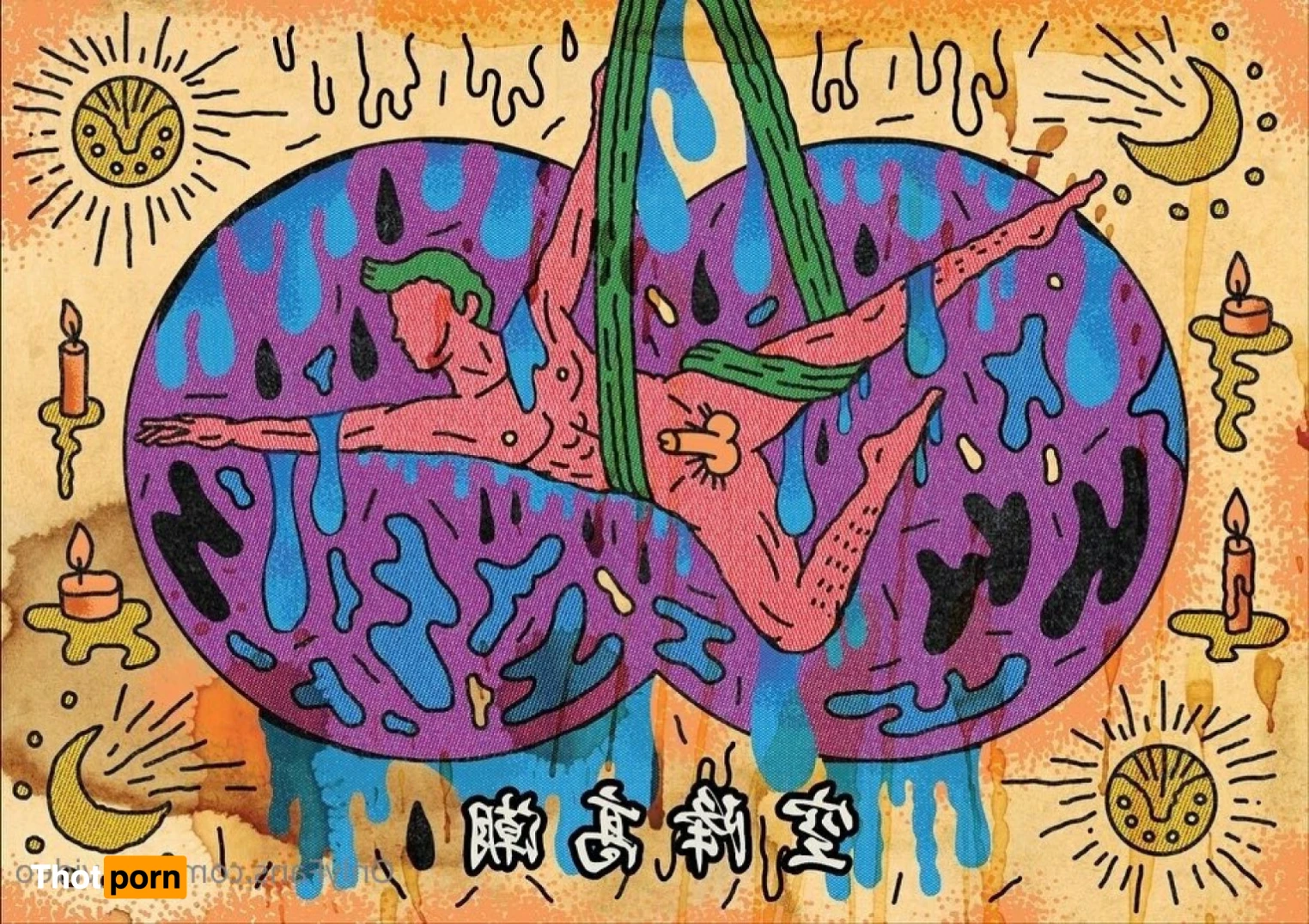 NVS - Taiwanese Gay Porn 15705129