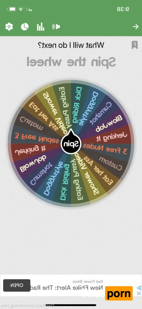 RantingRiley 13814274