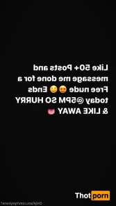13888761