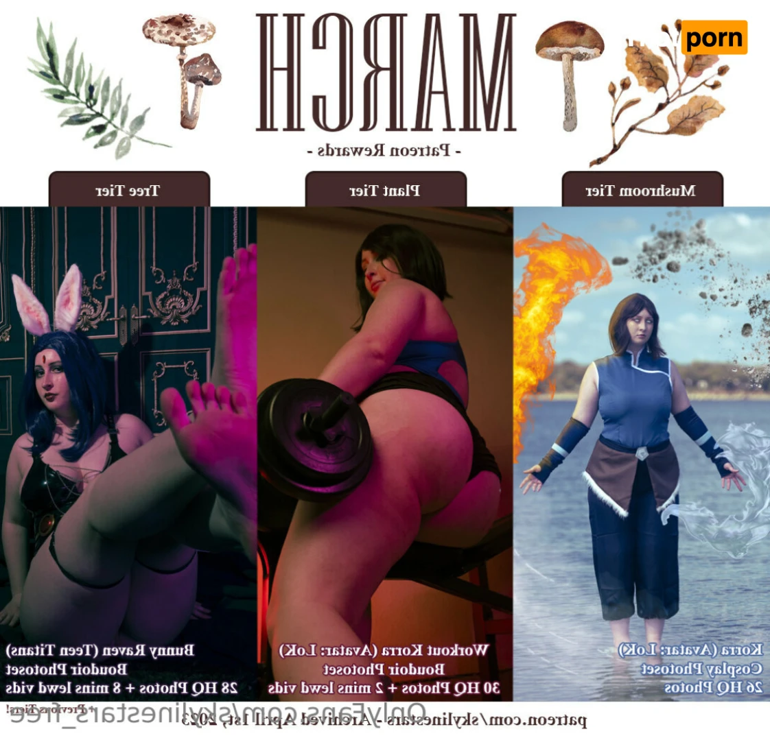 SkylineStars (FREE OF!) 16430090